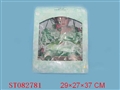ST082781 - DOLL