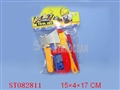 ST082811 - TOOLS