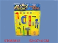 ST082812 - TOOLS