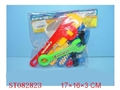 ST082823 - TOOLS