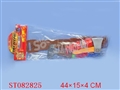 ST082825 - 消防系列
