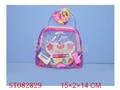 ST082829 - COSMETIC SET