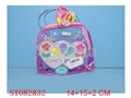 ST082832 - COSMETIC SET