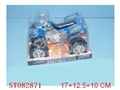ST082871 - FRICTION MOTOR