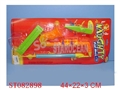 ST082898 - MUSICAL INSTRUMENT