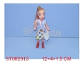 ST082915 - 45DOLLS