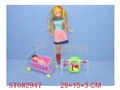 ST082947 - DOLL