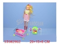 ST082952 - DOLL