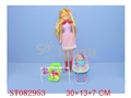 ST082953 - DOLL