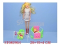 ST082954 - DOLL