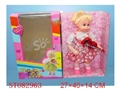 ST082963 - DOLLS W/MUSIC