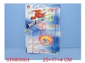 ST083004 - FLYING DISC&TOP