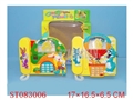 ST083006 - CARTOON PHONE W/MUSIC(2)