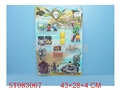 ST083067 - PIRATE
