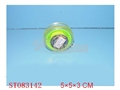 ST083142 - YOYO(4)