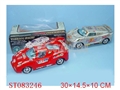ST083246 - B/O CAR W/MUSIC(2)