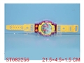 ST083256 - WATER GAME