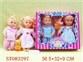 ST083297 - DOLLS WITH IC