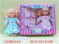 ST083310 - DOLLS WITH IC