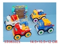 ST083321 - B/O CONSTRUCTION CAR(4) W/MUSIC