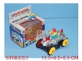 ST083327 - B/O LOOPING CAR W/LIGHT