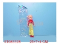 ST083328 - 10DOLLS