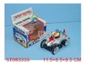 ST083335 - B/O LOOPING CAR W/LIGHT&MUSIC