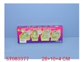ST083377 - 4IN1 DOLL W/CHAIN