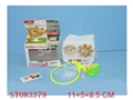 ST083379 - METAL SET