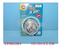 ST083384 - YOYO W/LIGHT