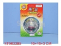 ST083385 - YOYO W/CIRCLE LIGHT