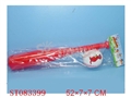 ST083399 - BASEBALL