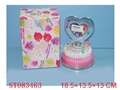 ST083463 - PHOTO FRAME W/MUSIC