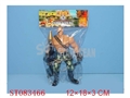 ST083466 - ARMYMAN(3)