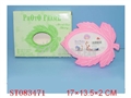 ST083471 - PHOTO FRAME