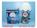 ST083483 - LAMP CLOCK