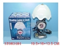 ST083484 - LAMP CLOCK