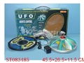 ST083485 - R/C FLYING DISH W/LIGHT