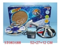 ST083488 - R/C FLYING DISH W/LIGHT