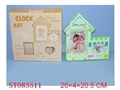 ST083511 - PHOTO FRAME