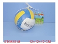 ST083518 - 5BALL
