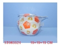 ST083524 - 8FOOTBALL