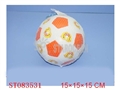 ST083531 - 6FOOTBALL