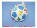 ST083532 - 6FOOTBALL