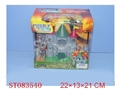 ST083540 - CASTLE