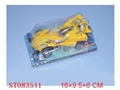 ST083541 - B/O 4W CAR