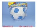 ST083542 - 8FOOTBAL