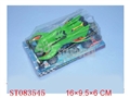 ST083545 - B/O 2W CAR