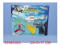 ST083562 - PULL LINE PLANE+FLYING DISH(2)