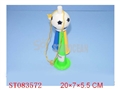 ST083572 - FOOTBALL BUGLE